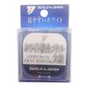 Tackle In Japan White Composite Metal Ayu Size 0.5 (equivalent)