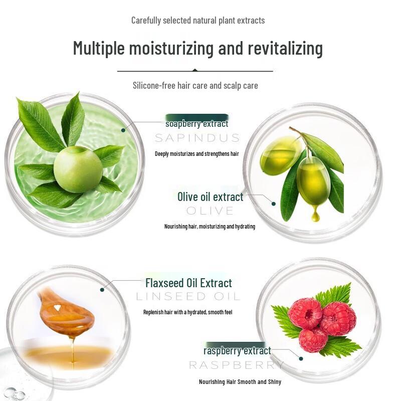 Ziyuan Sapindus Hydrating Shampoo