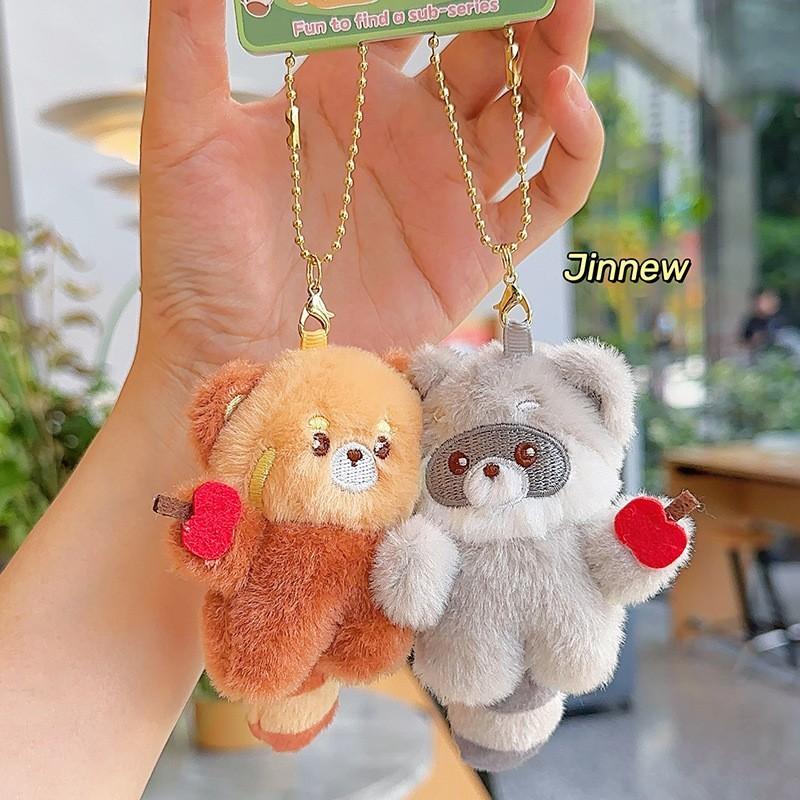 Soft Piggy Panda Plush Animal Key Chain With Magnetic Pair Pendant Backpack