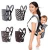 Multifunctional Use Baby Wrap Carrier Portable Type Baby Swaddle Strap Newborn Sling  3-48 Month
