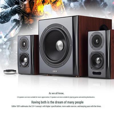 Edifier S201 HIFI Активные колонки 2.1 Штепсель CN (адаптер в комплекте)