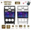 2 Din Car Radio Multimedia Video Player for LADA Priora 2007-2021 With Button Knob Android GPS Navigation 1+16GB