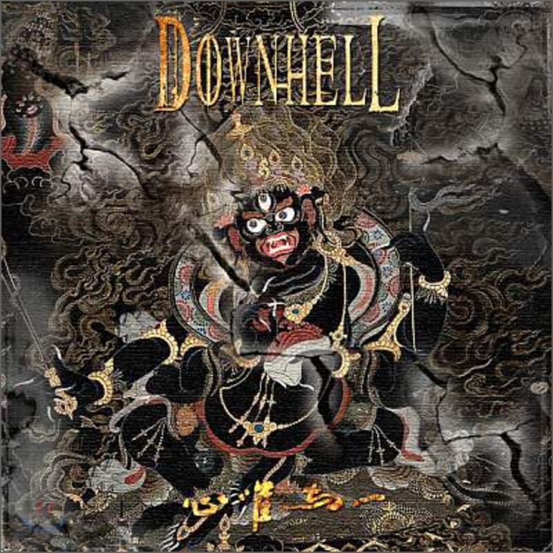 Downhell - Беглец
