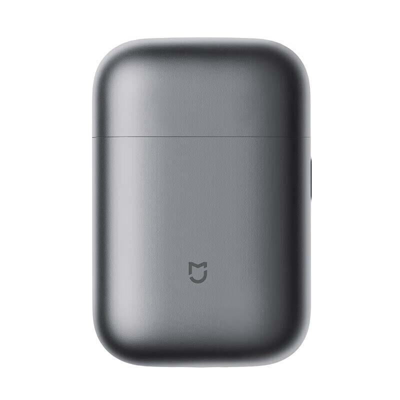 Xiaomi S600 Compact Electric Shaver CN plug (adapter included)