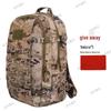 Versatile Outdoor Camouflage Backpack