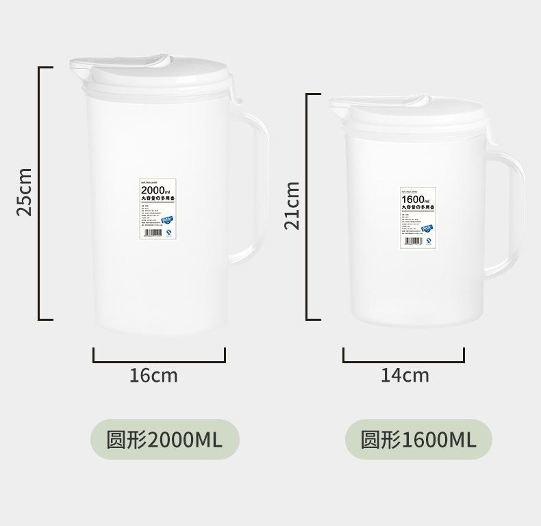 Большая емкость чайника для сока и льда контейнер для хранения напитков термостойкий кувшин для холодной воды пластиковый кувшин для сока бытовой