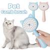 Паровая щетка для кошек, очищающее средство для паровой щетки для кошек 3 в 1, силиконовая массажная щетка для ухода за шерстью, щетка для чистки шерсти домашних животных, расческа для кошек и собак