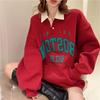 Korean Preppy Polo Collar Cute Sweatshirt for Women - Spring 2025 Casual Lazy Style Mid-Length Top