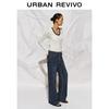 Women's Retro Washed Denim Wide-Leg Jeans
