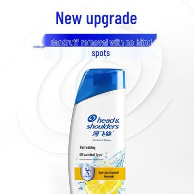 Шампунь против перхоти Head & Shoulders Контроль жирности