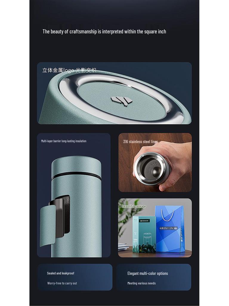 Vientiane 316 Stainless Steel Insulated Tea Cup with Filter - Portable, High-End Gift for Men and Women