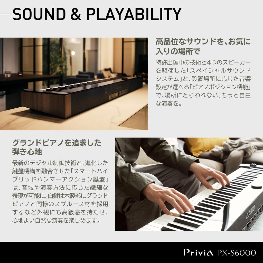 Casio Privia Digital Piano with 88 Slim and 700 Voices Multi-Function PX-S6000BK (Black) Keys, Design,