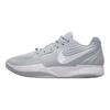 Nike Ja 2 TB Серые кроссовки унисекс Белые HQ8513-002
