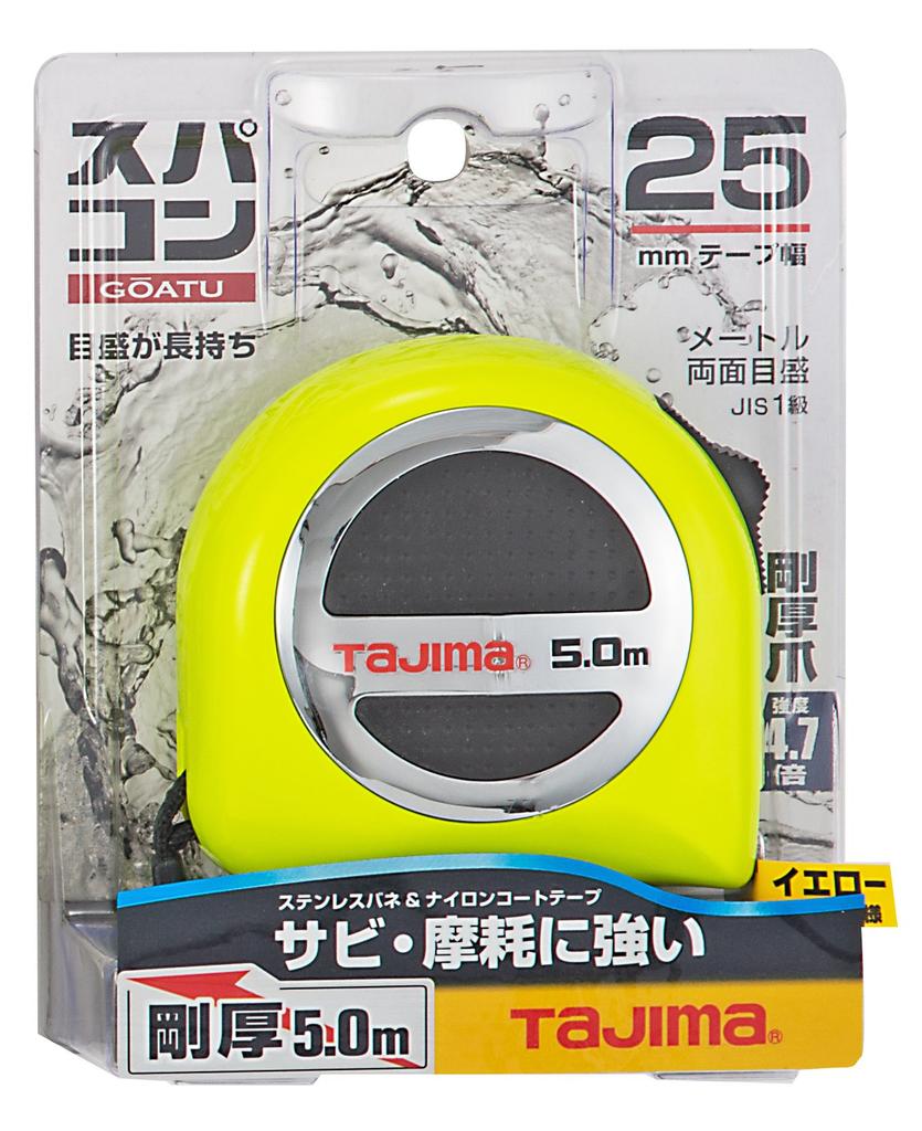 Tajima Convex Rigid Nylon Coated Tape 5m X 25mm Rigid Supercomputer 25 GASP2550