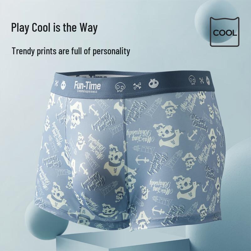 Mao Ren 7A Antibacterial Ice Silk Cooling Men's Boxer Briefs