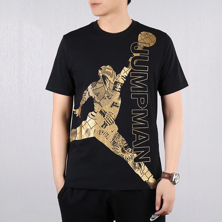 Jordan Футболка с коротким рукавом и принтом логотипа Jumpman, мужская, черная, CK1189-010