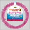 DUEL Pink Fluoro невидимый для рыбы Fisherman/Pro Special большой размер 100м 120 мотков рулон Harris Fluorocarbon