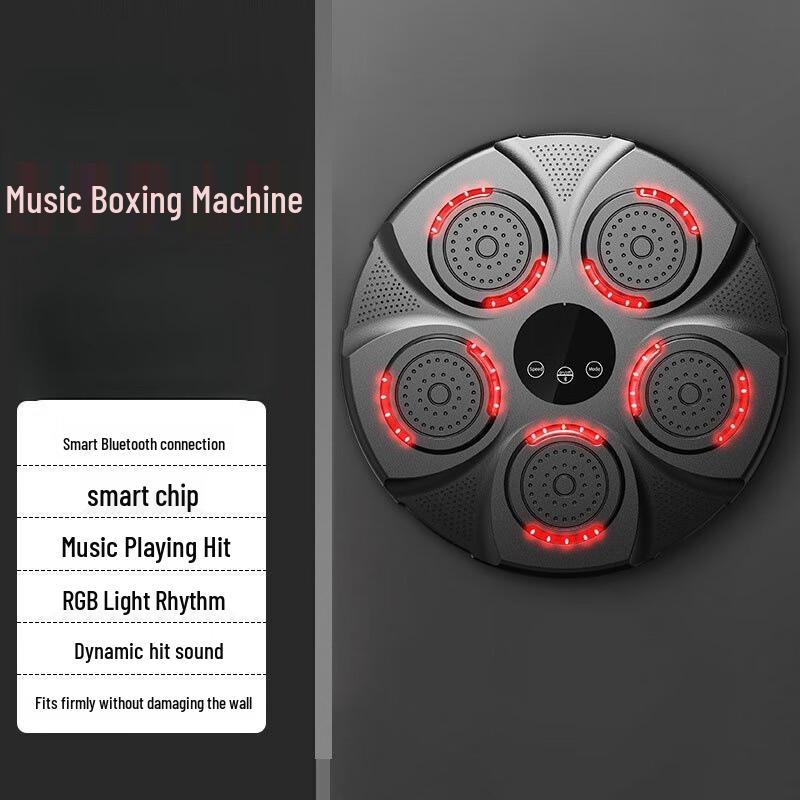Smart Music Boxing Machine Wall Target