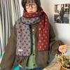 Шарф в корейском стиле с цветовыми блоками и горошком, двухсторонний, для женщин, модный, теплый, утолщенный, пушистый, вязаный шарф