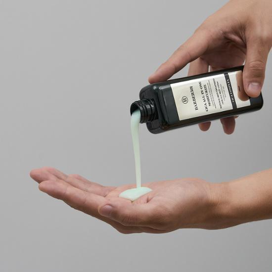 Увлажняющий крем Barber 501 All-in-One 200 мл, выберите 1 из 2 (Вита/Чика)