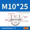 1Set Screws Pipe U-clamp With Baffle Round Bolt New M10 Round Tube Clamp  for Round Tube
