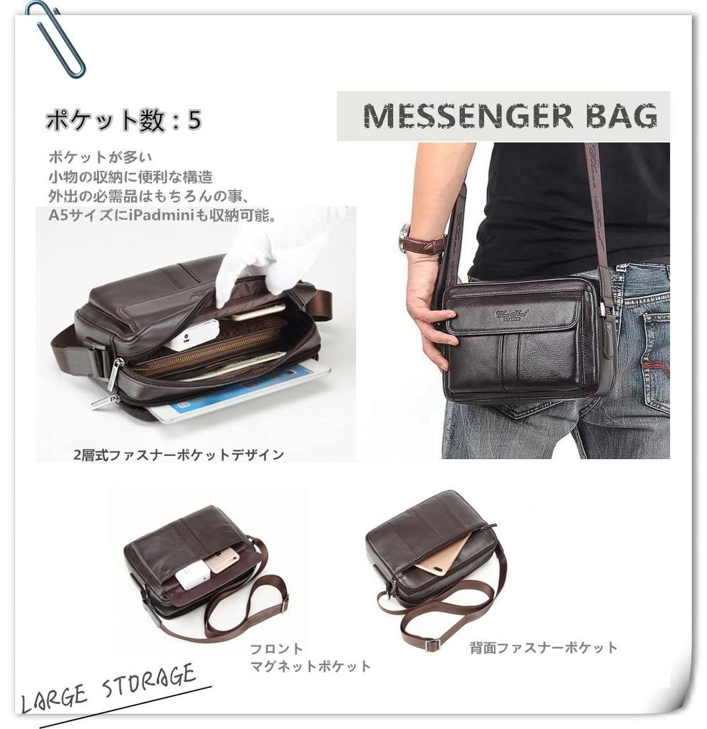 Meigardass Shoulder Messenger Horizontal Business Genuine Crossbody Cycling Casual Bag for Men Men's Bag, Bag, Style, Small, Bag, Leather, Commuting,