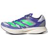 Кроссовки Adizero Adios Pro 2 Sonic Ink Screaming Green FY4082