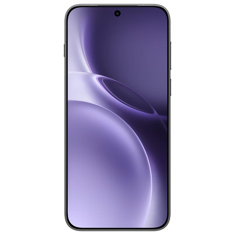 Vivo X300 Pro Спутниковая связь ИИ-телефон (Китайская версия)
