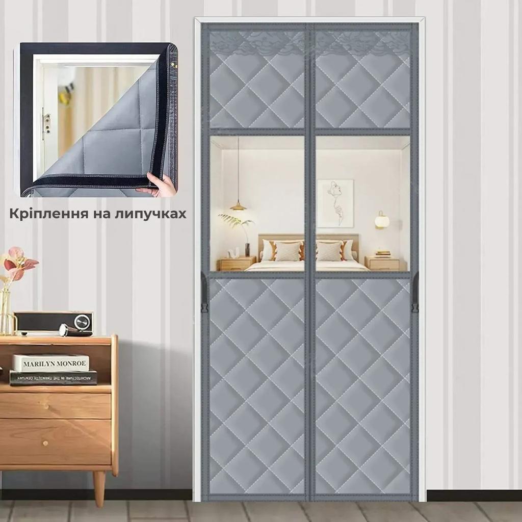 Дверная занавеска Supretto магнитная с прозрачной вставкой и защитой от холода (92000001)