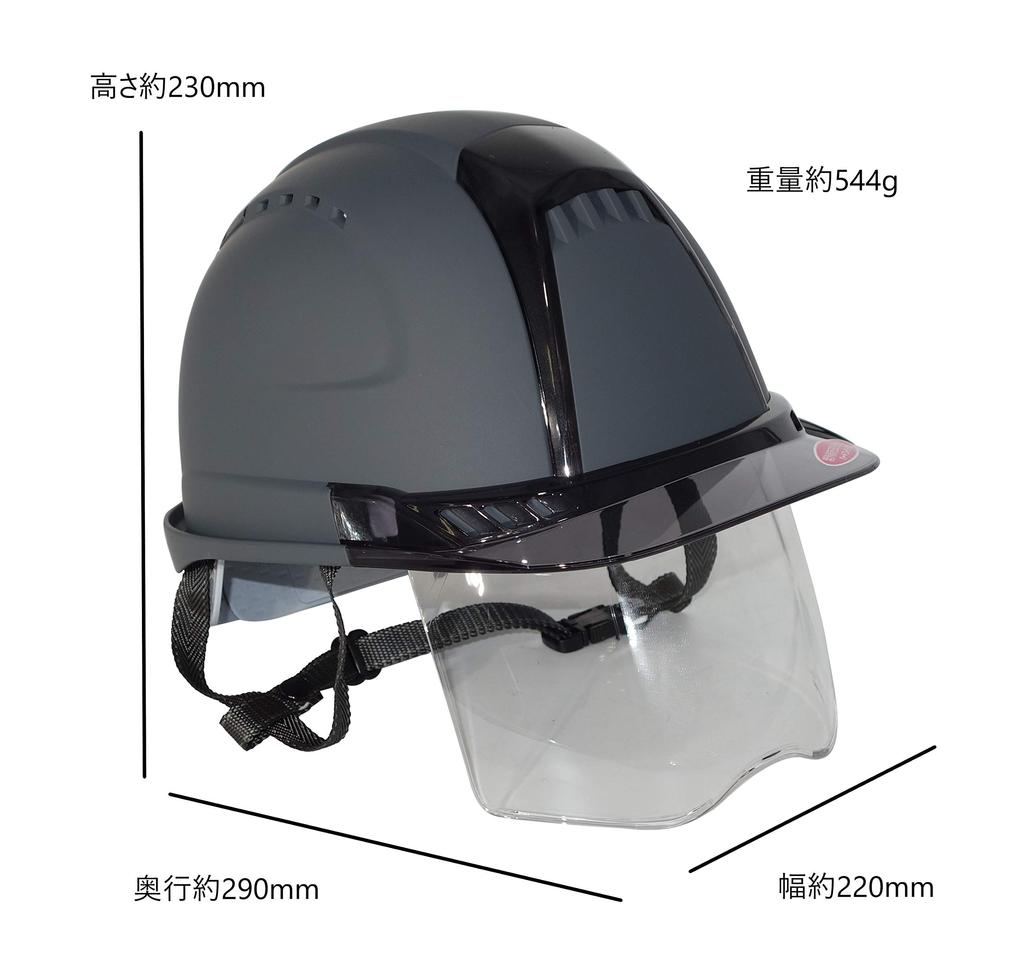 Шлем TOYO со щитком Venti Plus матовый темно-серый продукт Toyo Safety x GranGear Collaboration Product (Безопасность Toyo) (Матовая живопись) №391F-SC