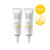 [1+1] Glutamine C Luminous Eye Cream 10ml