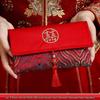 Unique Red Envelope for Wedding Address Change, 2025 New Design - Large Size, Perfect for Engagement Gifts