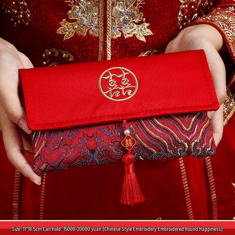 Unique Red Envelope for Wedding Address Change, 2025 New Design - Large Size, Perfect for Engagement Gifts