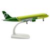 Модель самолета S7 Airlines A320 20 см 1:Набор 300-го масштаба со стойкой-подставкой