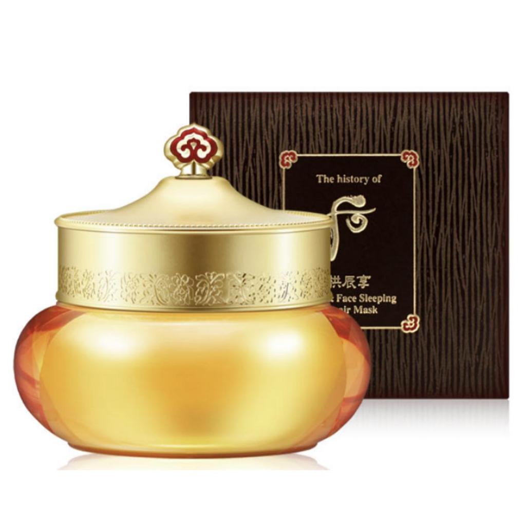 The history of whoo Gongjinhyang Neck & Face Sleeping Repair Cream 75ml