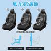 Ceskony Seat with 2 Large 2025 Summer Limited Edition 48 Cool Air 3 Levels of Automatic 2 USB Charger DC12V Air Car Seat Seat Passenger Easy Heat