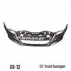 Подходит для Volkswagen CC 2009-2012 Передний и Задний Бамперы с Отверстиями под Радар, Окрашенные