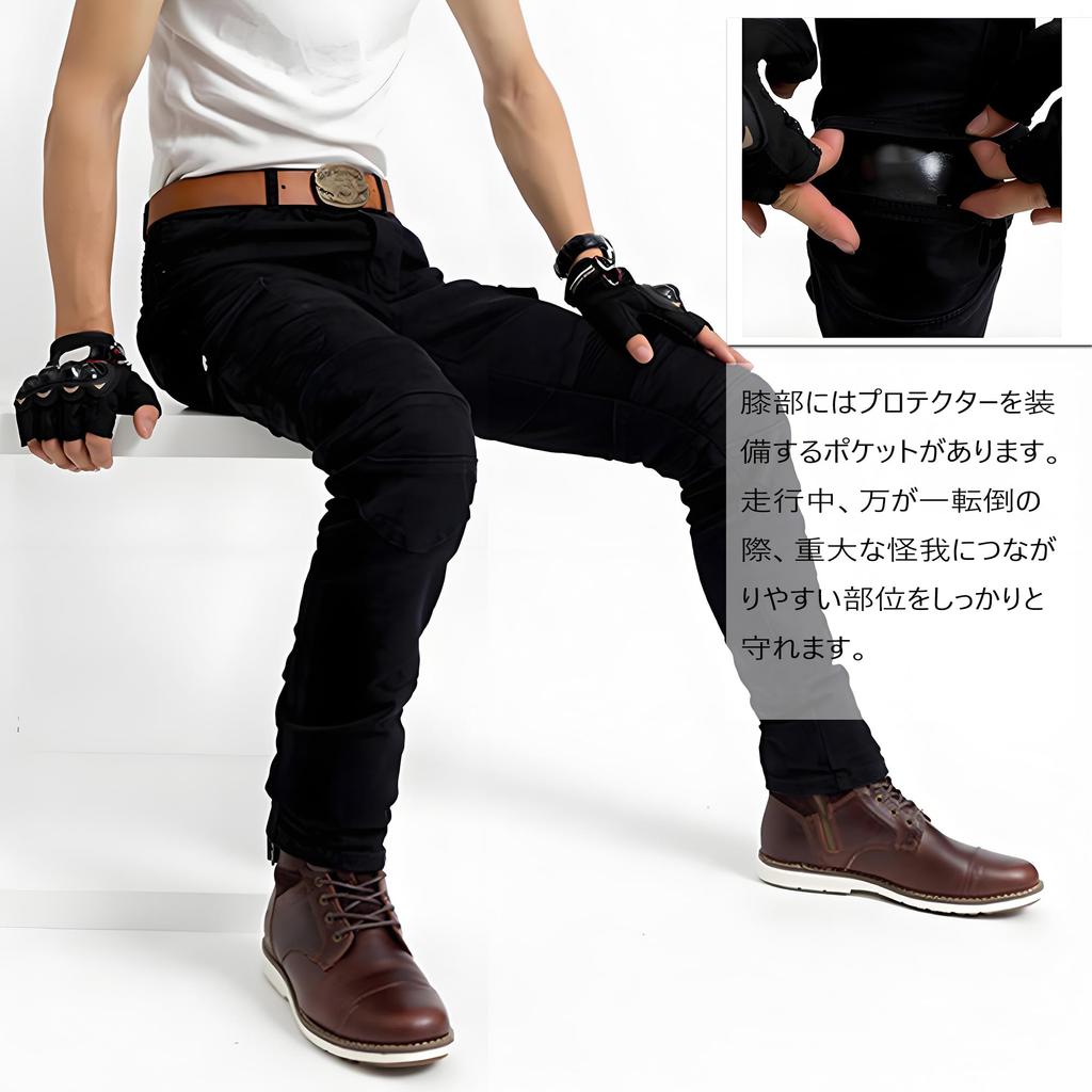 RENHE Мотоциклетные брюки для езды с брюками для райдера для и мотоциклетные эластичные гоночные абразивные размер XL мужские протекторы, весна, лето, осень, зима,