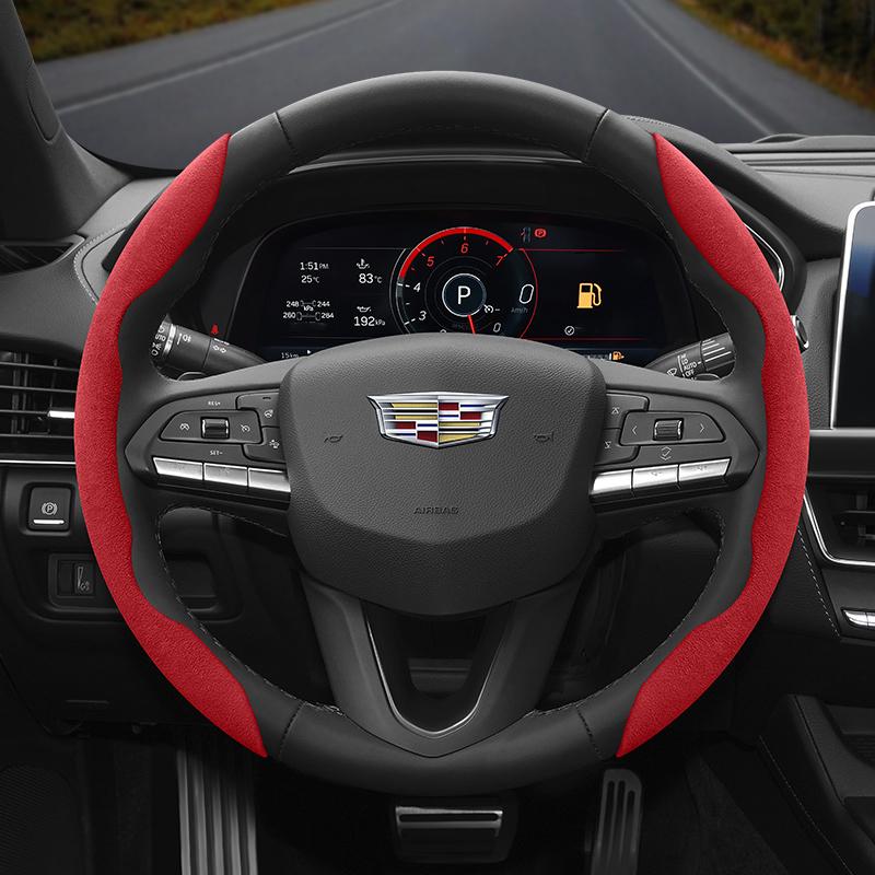 Suitable for Cadillac Anti-Slip Buckle Segmented Suede Steering Wheel Cover Suitable for Cts 2013 Ct4 Carbon Interior Ct5 Xt5 Xt4 Xt6 Escalade Srx Xt