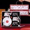 Elegant Ceramic Coffee Cup Set for Couples & Friends