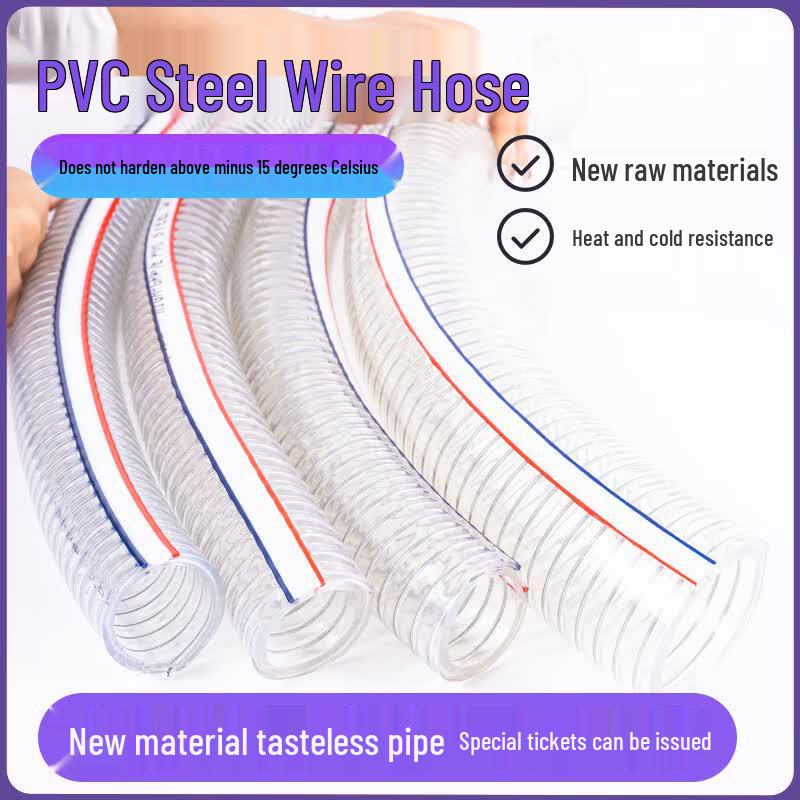 Shixun PVC Steel Wire Reinforced Hose