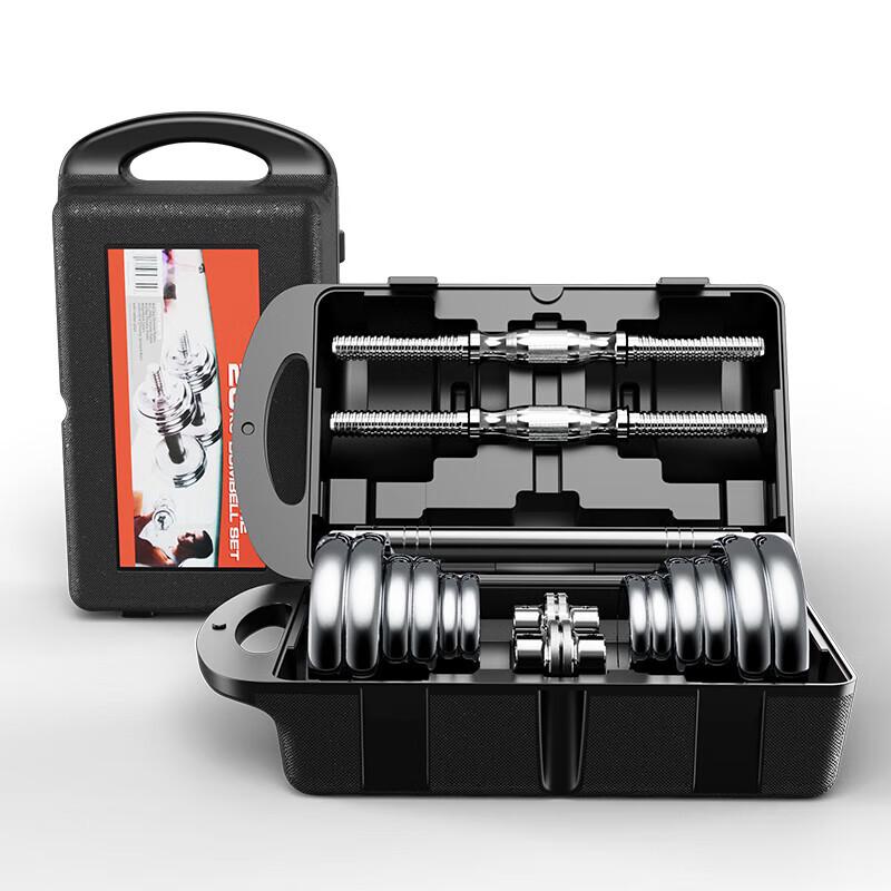 Jiereite Multi-functional Squat Rack