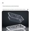 750ml Disposable Rectangular Takeaway Meal Boxes