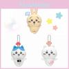 Hachiware Chiikawa Usagi Plush Toy Mushroom Pendant Stuffed Doll Keychain Kawaii