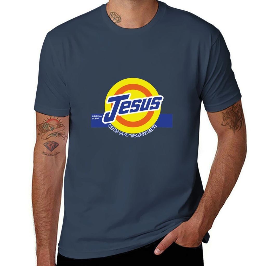 Jesus Gets Out Tough Sins Christian Faith Bible Tshirt Standard Fit Solid Tee Shirt