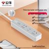 Сетевой USB удлинитель (3 розетки, главный выключатель)