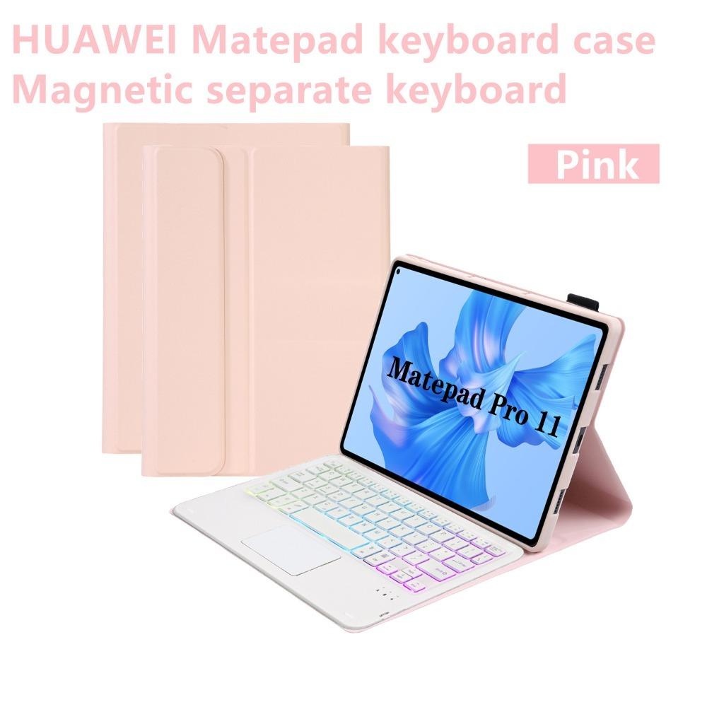 Магнитный чехол-клавиатура для Huawei MatePad 11 5S Bluetooth Touch Keyboard Защитный чехол, совместимый с Honor V9