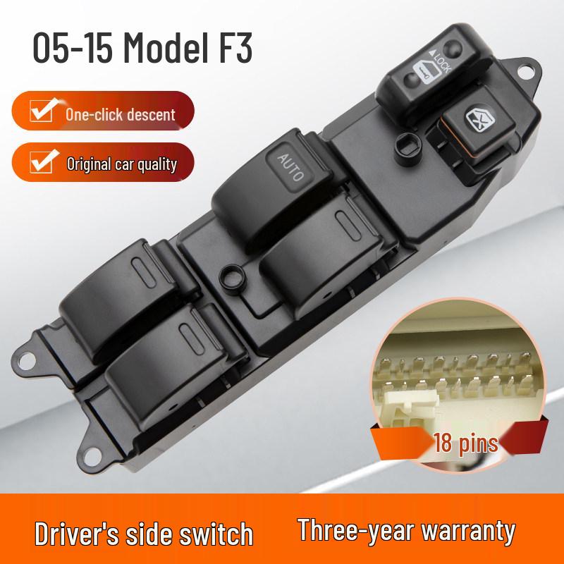 BYD F3 Window Lifter Switch: Left Front & Rear Door Button Assembly, F3R/L3 Accessories