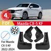 Для Mazda CX-5 CX 5 CX5 KF 2026 2026 2026 Брызговики Автомобильные Защитные Щитки Крыльев Защитник Крыла 4 шт. Аксессуары Брызговиков
