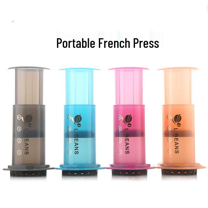 Portable French Press Coffee Maker